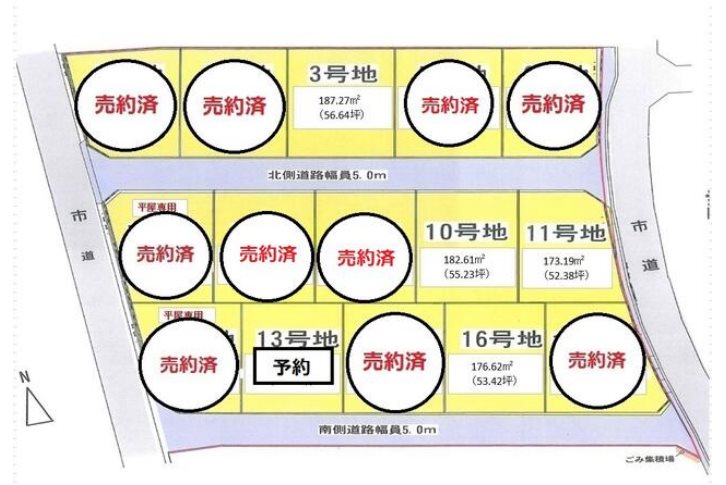 宇土市走潟町分譲地(10号地) 間取り図