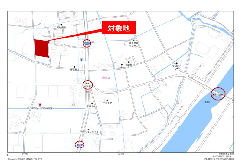 宇土市走潟町分譲地(11号地) その他