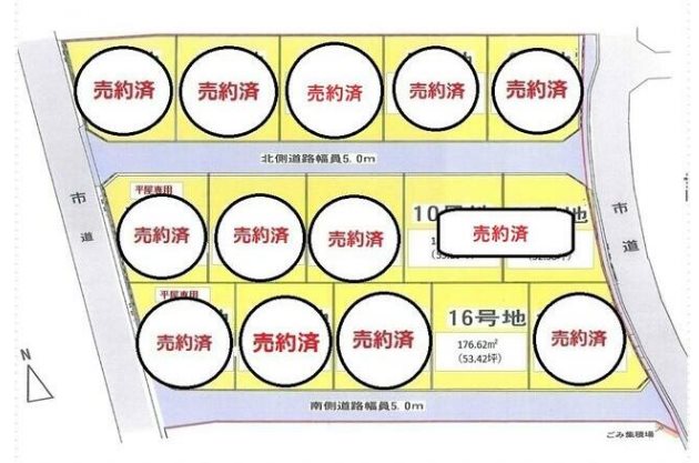 宇土市走潟町分譲地(16号地) 間取り図