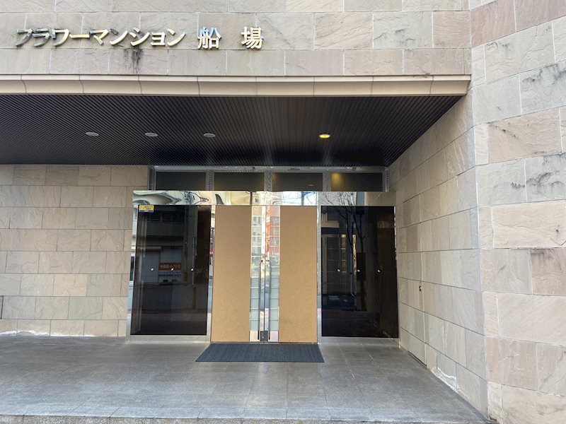 フラワーマンション船場 1101号室 その他