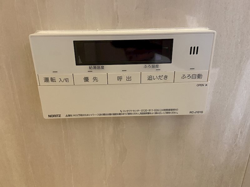 フラワーマンション船場 1101号室 その他