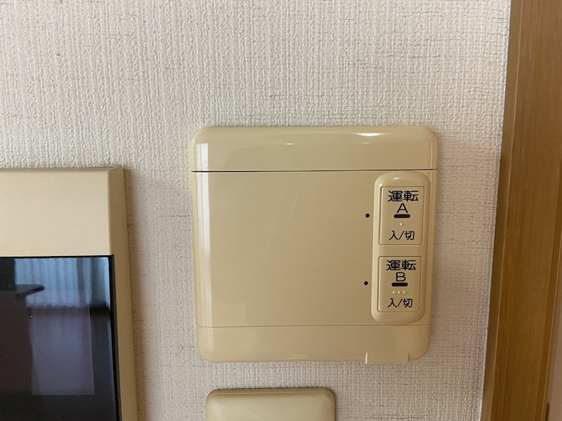 フラワーマンション船場 1101号室 その他