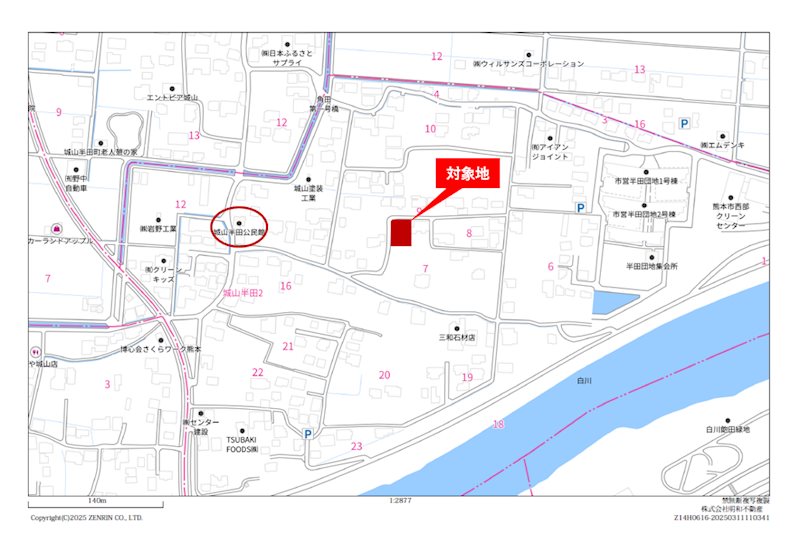 西区城山半田2丁目分譲地(1号地) その他