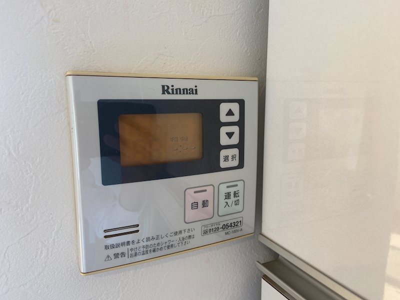 シティライフ水前寺駅前南 その他