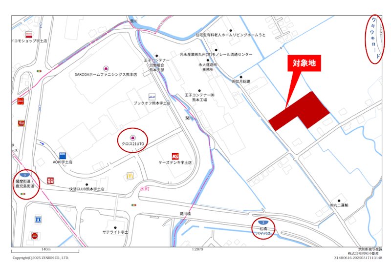 宇土市岩古曾町分譲地(3号地) その他