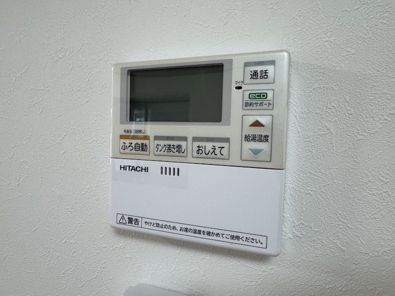 北区植木町滴水戸建 その他