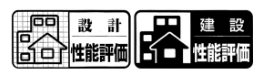 クレイドルガーデン山鹿市中第一1号棟新築戸建     その他