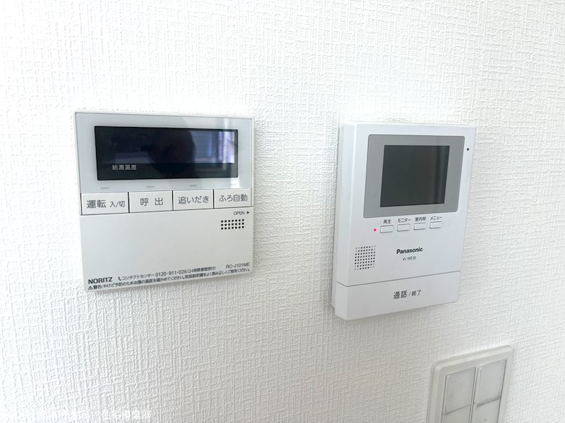ハートフルタウン東区渡鹿8丁目2号棟新築戸建  その他