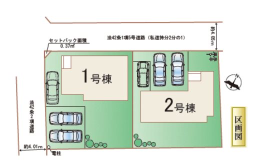 ハートフルタウン東区渡鹿8丁目2号棟新築戸建  その他