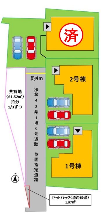 よかタウン東区若葉6丁目1期1号棟新築戸建 その他