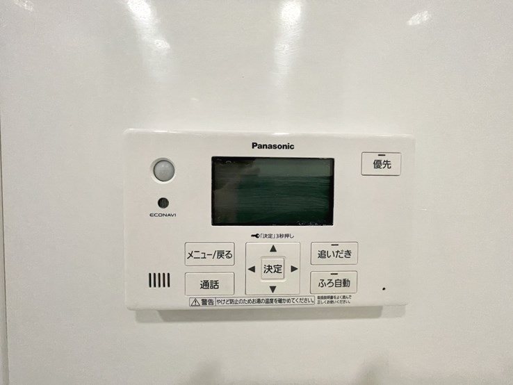 コアマンション辛島公園ゼクシス 1003号室 その他