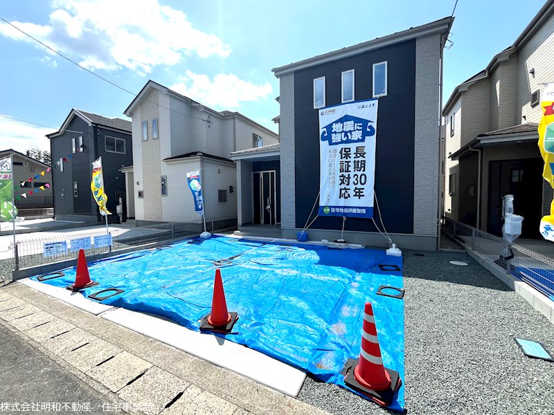 ハートフルタウン菊池市西寺B号棟新築戸建 その他
