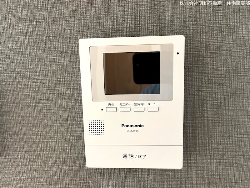 ハートフルタウン菊池市西寺B号棟新築戸建 その他