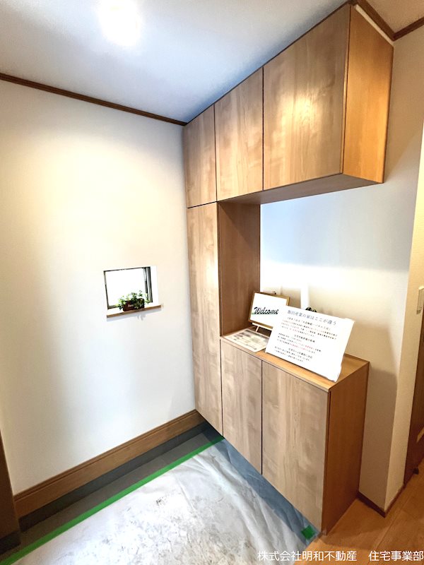 ハートフルタウン菊池市西寺B号棟新築戸建 その他