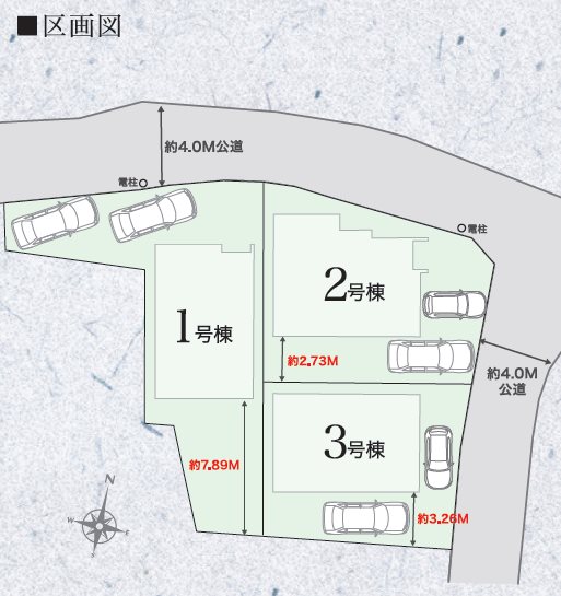 リナージュ東区若葉6丁目23-1期3号棟新築戸建 その他