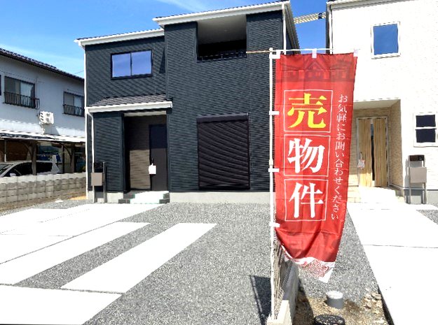 リーブルガーデン東区御領3丁目第五1号棟新築戸建 その他
