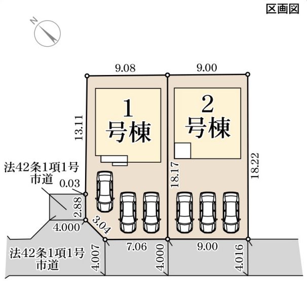 リーブルガーデン東区御領3丁目第五2号棟新築戸建 その他