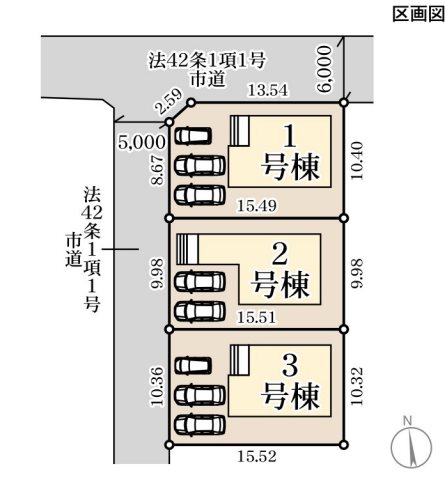 リーブルガーデン北区梶尾町2号棟新築戸建  その他