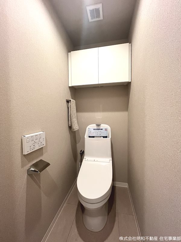 コアマンションルネス九品寺 502号室 その他