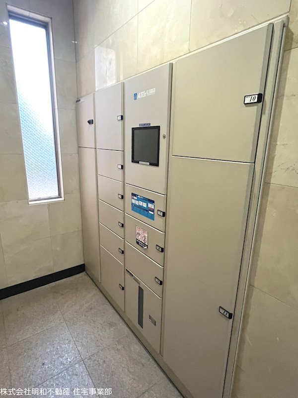 コアマンションルネス九品寺 502号室 その他