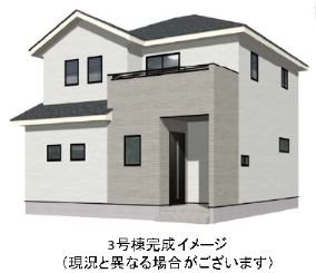 よかタウン東区神園2丁目1期3号棟新築戸建 外観写真