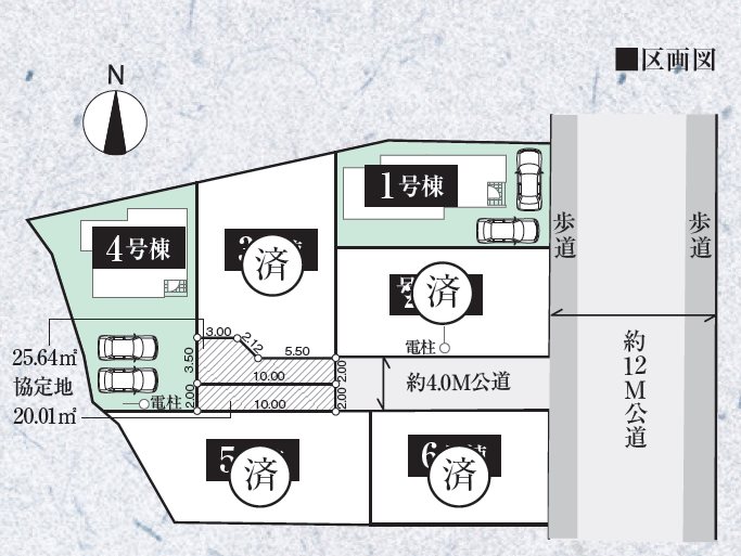 リナージュ東区東野4丁目23-1期4号棟新築戸建  その他