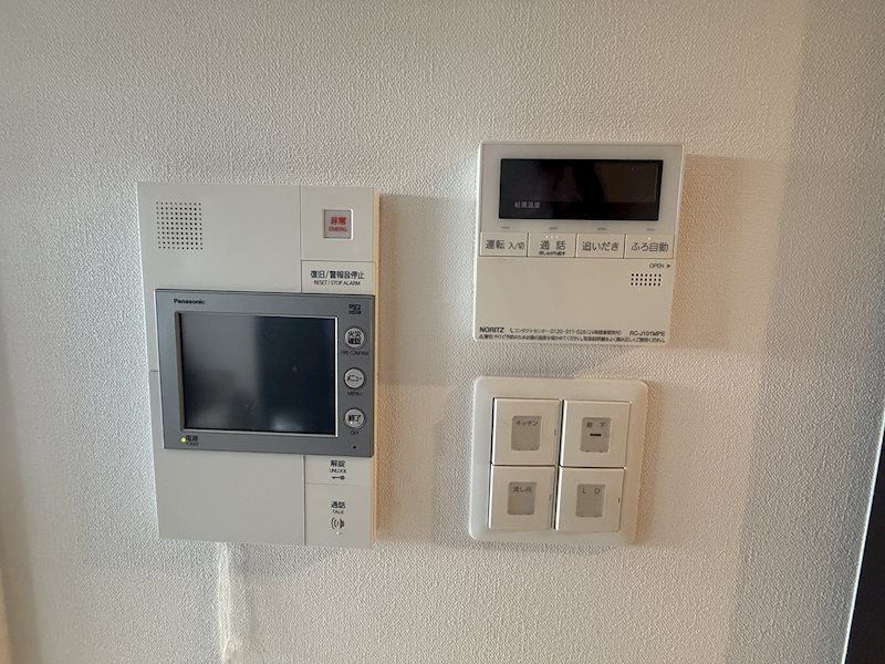 レクシア長嶺南ブライディア その他