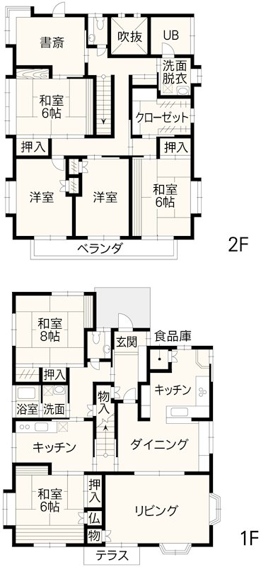 東区長嶺南7丁目戸建 間取り図