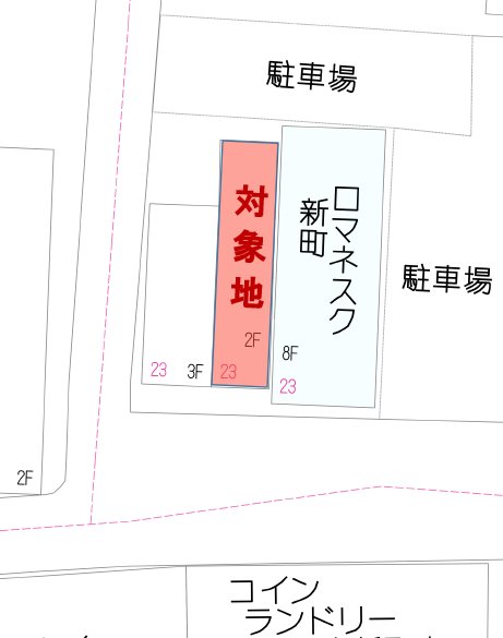 中央区新町4丁目土地《古家あり》 外観写真