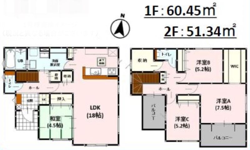 よかタウン菊陽町大字原水3期1号棟新築戸建 間取り図