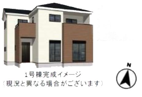 よかタウン菊陽町大字原水3期1号棟新築戸建 外観写真
