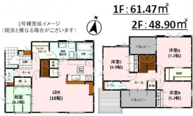 よかタウン菊陽町大字原水3期2号棟新築戸建 間取り図