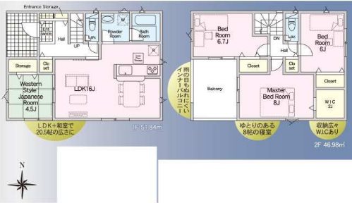 クレイドルガーデン南区富合町田尻第一2号棟新築戸建    間取り図