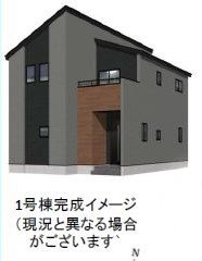 よかタウン中央区渡鹿7丁目1期1号棟新築戸建  外観写真