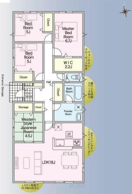 クレイドルガーデン南区城南町宮地第二2号棟新築戸建   間取り図