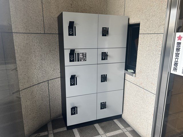 シティマンション迎町 1103号室 その他