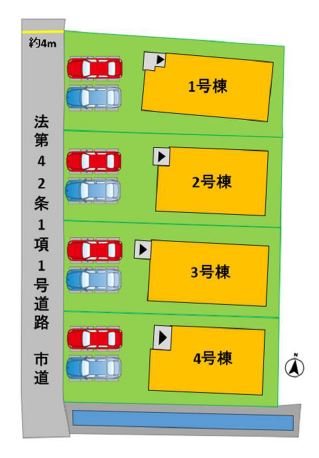 よかタウン東区若葉6丁目2期2号棟新築戸建 その他