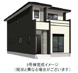よかタウン東区若葉6丁目2期3号棟新築戸建  外観
