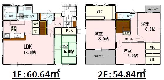 よかタウン菊池郡大津町大字室11期1号棟新築戸建 間取り図