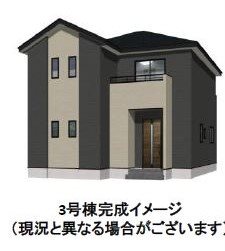 よかタウン菊池郡大津町大字室11期3号棟新築戸建 外観