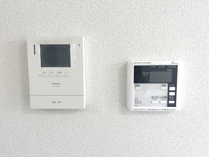 東区長嶺南4丁目戸建 その他