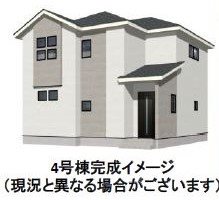 よかタウン菊池郡大津町大字室11期4号棟新築戸建  外観写真