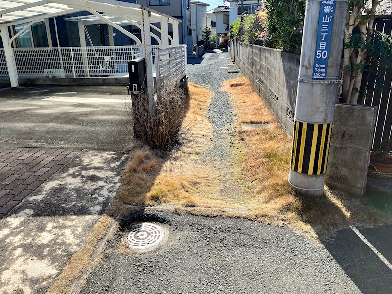 中央区帯山3丁目土地 その他