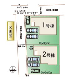 ハートフルタウン西区新土河原1丁目2号棟新築戸建   その他