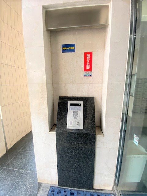 朝日プラザ坪井 その他