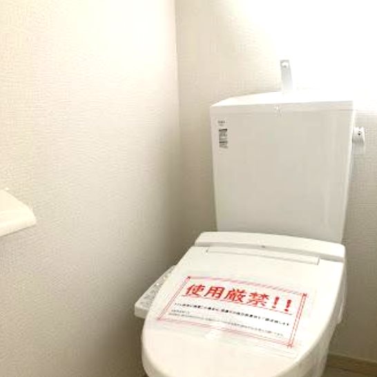 -エルデ-北区八景水谷3丁目1号棟新築戸建 その他