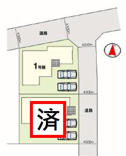-エルデ-北区八景水谷3丁目1号棟新築戸建 その他