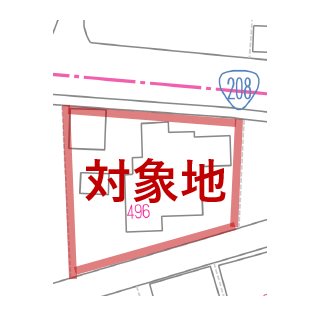 北区植木町滴水土地 間取り図