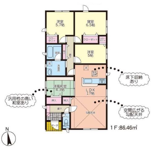 クレイドルガーデン西区中島町第五3号棟新築戸建     間取り図