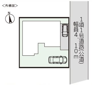 東区京塚本町戸建 その他
